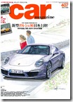 img-409184559-0001