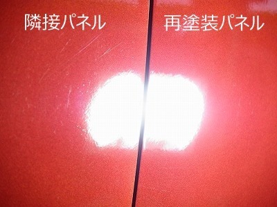 RIMG0025
