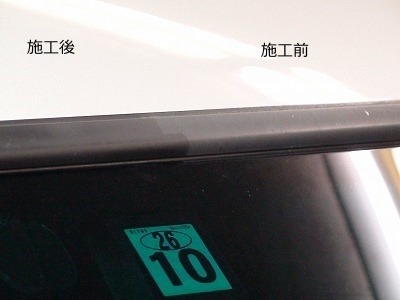 DSC06547