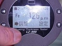 RIMG0265