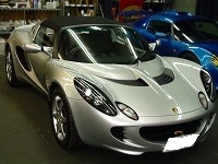 ＬＯＴＵＳ　ロータス　エリーゼ　Ｓ　コーティング終了