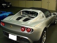 ＬＯＴＵＳ　ロータス　エリーゼ　Ｓ　コーティング終了