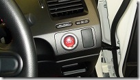 HONDA　ホンダ　シビック　タイプR　プッシュスタート