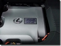 LEXUS　レクサス　RX450ｈ　エンジン