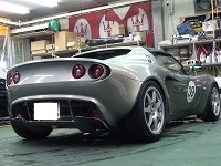 LOTUS　ロータス　エリーゼ　スタンダード改　111CUP仕様　磨き前