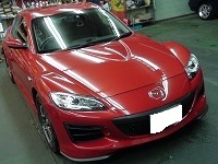 MAZDA　マツダ　ＲＸ－8　タイプＧ　磨き前