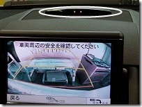Mercedes-Benz メルセデスベンツ　Ｃ200　Ｂｌｕｅ　ＥＦＩＣＩＥＮＣＹ　125iEdition　パークトロニック