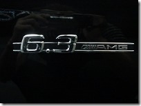 Mercedes-Benz　メルセデスベンツ　S63　AMG　エンブレム